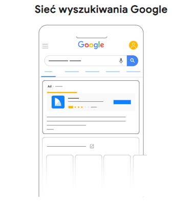 Ads Apka2